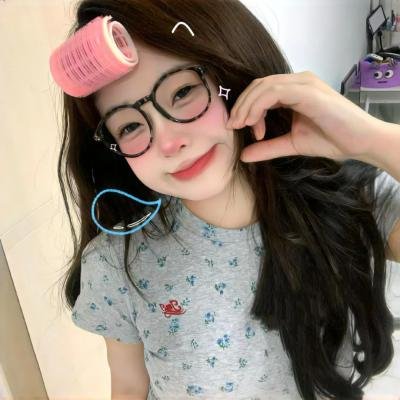 爱吧