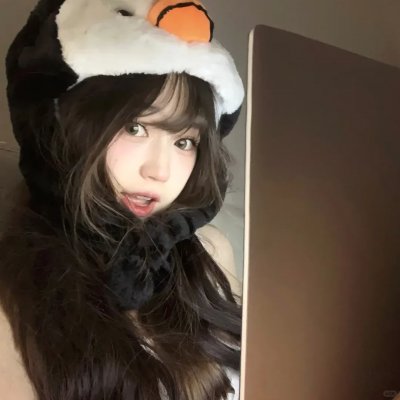 羞涩